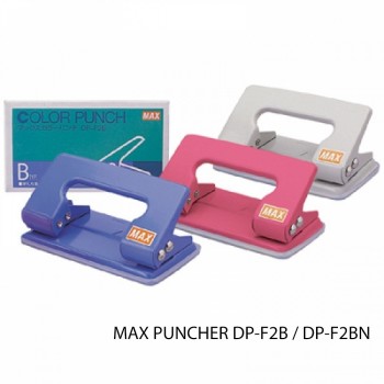 MAX DP-F2BN Paper Puncher - 13 sheets Capacity, B Type - Mix Color